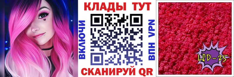 Купить наркотики цена Феодосия ГАШ A PVP Меф МАРИХУАНА
