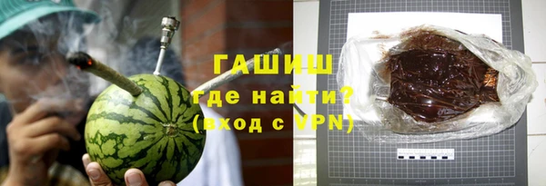 трава Алексин