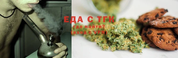 ПСИЛОЦИБИНОВЫЕ ГРИБЫ Алзамай