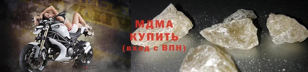 трава Алексин