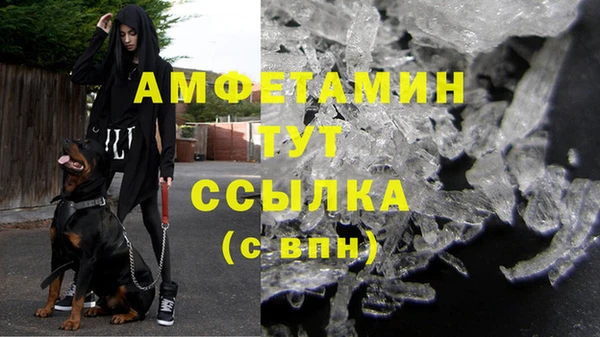 прущие крисы Алексеевка