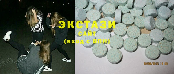 ПСИЛОЦИБИНОВЫЕ ГРИБЫ Алзамай