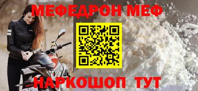 СК Ипатово