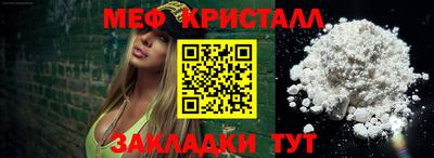 кокаин VHQ Ирбит