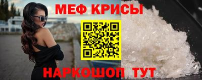 наркотики Изобильный