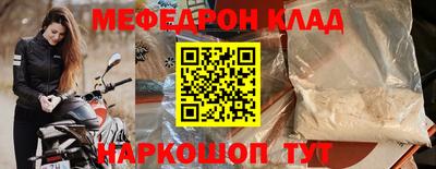 СК Ипатово
