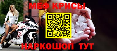 кокаин VHQ Ирбит