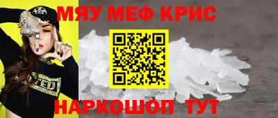 СК Ипатово