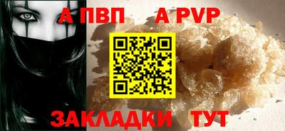 СК Ипатово