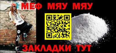 кокаин VHQ Ирбит