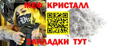 СК Ипатово