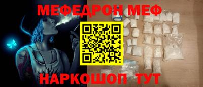 наркотики Изобильный