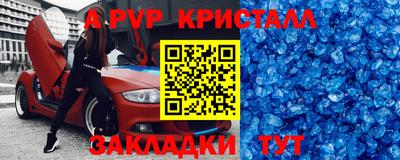 кокаин VHQ Ирбит