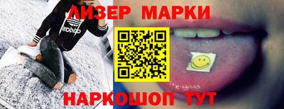 кокаин VHQ Ирбит
