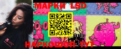 кокаин VHQ Ирбит
