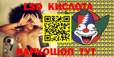 кокаин VHQ Ирбит