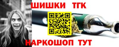наркотики Изобильный