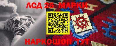 кокаин VHQ Ирбит