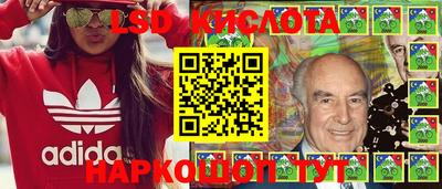 наркотики Изобильный