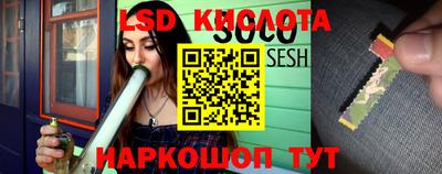 наркотики Изобильный