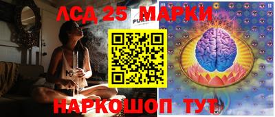 наркотики Изобильный