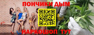 СК Ипатово
