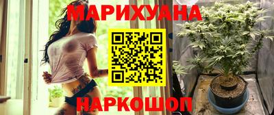 наркотики Изобильный