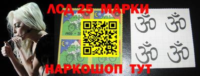 СК Ипатово