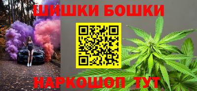 наркотики Изобильный