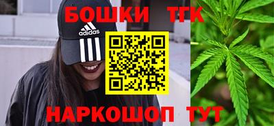 СК Ипатово