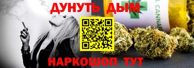 кокаин VHQ Ирбит