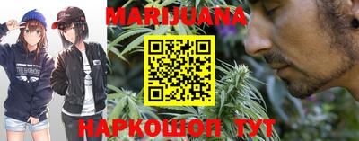 наркотики Изобильный