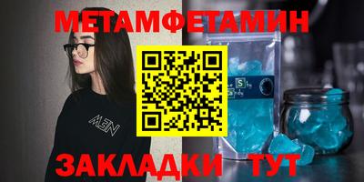 кокаин VHQ Ирбит