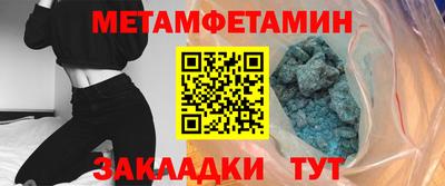 наркотики Изобильный