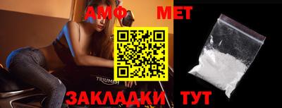 кокаин VHQ Ирбит