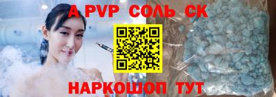 кокаин VHQ Ирбит