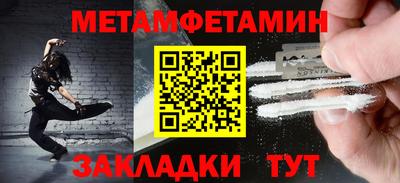 кокаин VHQ Ирбит