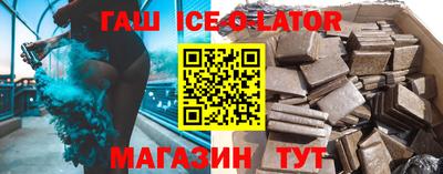кокаин VHQ Ирбит