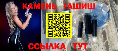 наркотики Изобильный