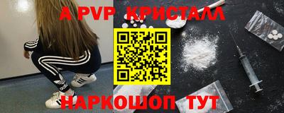 кокаин VHQ Ирбит