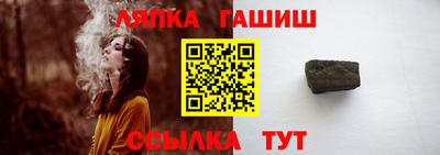 наркотики Изобильный