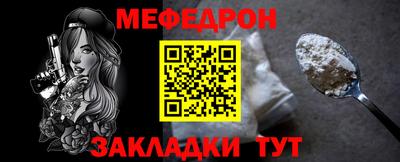 наркотики Изобильный