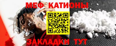 кокаин VHQ Ирбит