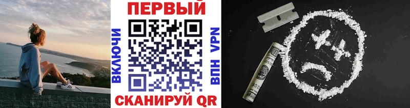 цены   Феодосия  МЕТАМФЕТАМИН витя 